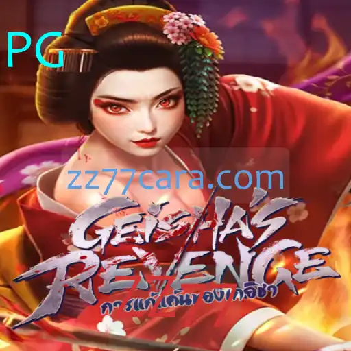 GeishasRevenge: Um Mergulho no Universo Fascinante de Estratégia e Intriga