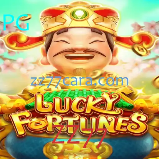 Explorando o Mundo do Jogo LUCKYFORTUNES: Uma Imersão nos Detalhes